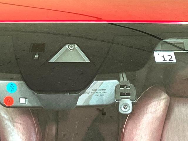 MAZDA3ファストバック 20Sプロアクティブ ツーリングセレクション メーカー8.8型ナビ 全周囲カメラ 衝突軽減 赤革シート ステアリングヒーター シートヒーター ドラレコ Bluetooth ETC LEDヘッド オートハイビーム オートライト オートエアコン(3枚目)