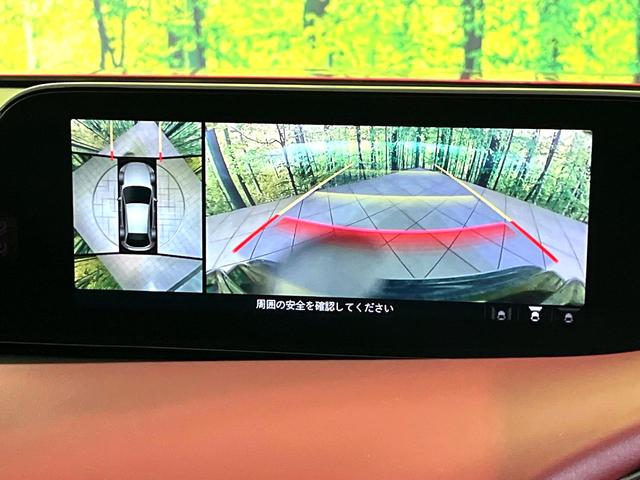 MAZDA3ファストバック 20Sプロアクティブ ツーリングセレクション メーカー8.8型ナビ 全周囲カメラ 衝突軽減 赤革シート ステアリングヒーター シートヒーター ドラレコ Bluetooth ETC LEDヘッド オートハイビーム オートライト オートエアコン(5枚目)