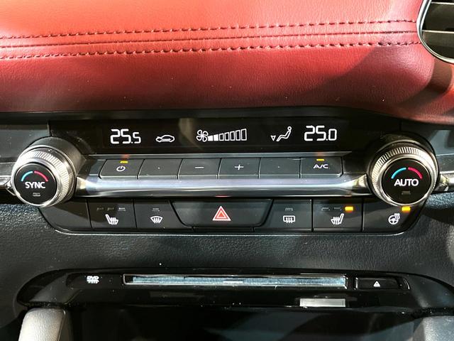 MAZDA3ファストバック 20Sプロアクティブ ツーリングセレクション メーカー8.8型ナビ 全周囲カメラ 衝突軽減 赤革シート ステアリングヒーター シートヒーター ドラレコ Bluetooth ETC LEDヘッド オートハイビーム オートライト オートエアコン(6枚目)