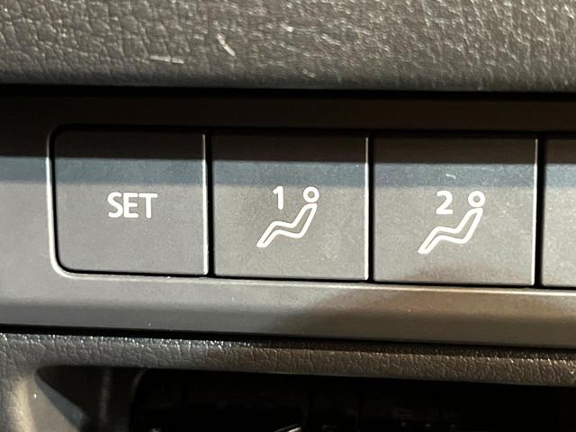 MAZDA3ファストバック 20Sプロアクティブ ツーリングセレクション メーカー8.8型ナビ 全周囲カメラ 衝突軽減 赤革シート ステアリングヒーター シートヒーター ドラレコ Bluetooth ETC LEDヘッド オートハイビーム オートライト オートエアコン(40枚目)