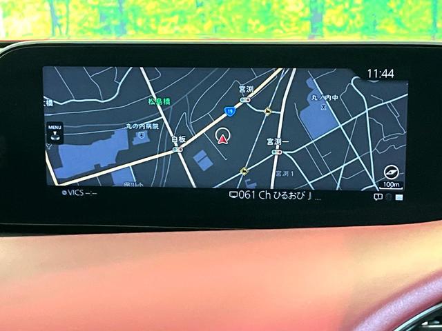 MAZDA3ファストバック 20Sプロアクティブ ツーリングセレクション メーカー8.8型ナビ 全周囲カメラ 衝突軽減 赤革シート ステアリングヒーター シートヒーター ドラレコ Bluetooth ETC LEDヘッド オートハイビーム オートライト オートエアコン(44枚目)