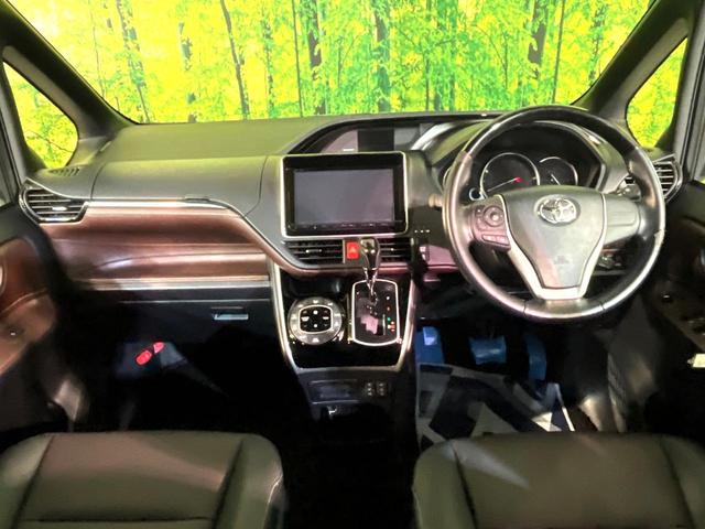 エスクァイア Ｇｉ　純正９型ナビ　バックカメラ　衝突軽減　両側電動スライド　シートヒーター　クルコン　Ｂｌｕｅｔｏｏｔｈ　ＥＴＣ　ＬＥＤヘッド　フロントフォグ　オートハイビーム　オートライト　デュアルオートエアコン（2枚目）