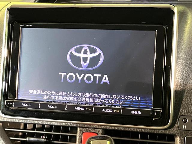 エスクァイア Ｇｉ　純正９型ナビ　バックカメラ　衝突軽減　両側電動スライド　シートヒーター　クルコン　Ｂｌｕｅｔｏｏｔｈ　ＥＴＣ　ＬＥＤヘッド　フロントフォグ　オートハイビーム　オートライト　デュアルオートエアコン（4枚目）