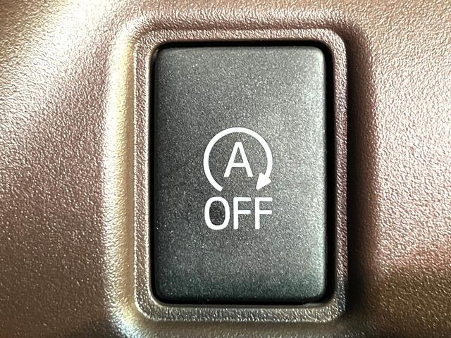 エスクァイア Ｇｉ　純正９型ナビ　バックカメラ　衝突軽減　両側電動スライド　シートヒーター　クルコン　Ｂｌｕｅｔｏｏｔｈ　ＥＴＣ　ＬＥＤヘッド　フロントフォグ　オートハイビーム　オートライト　デュアルオートエアコン（34枚目）