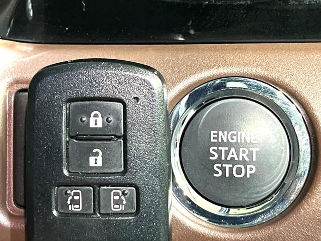 エスクァイア Ｇｉ　純正９型ナビ　バックカメラ　衝突軽減　両側電動スライド　シートヒーター　クルコン　Ｂｌｕｅｔｏｏｔｈ　ＥＴＣ　ＬＥＤヘッド　フロントフォグ　オートハイビーム　オートライト　デュアルオートエアコン（39枚目）