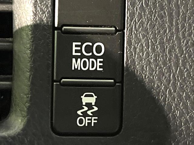 エスクァイア Ｇｉ　純正９型ナビ　バックカメラ　衝突軽減　両側電動スライド　シートヒーター　クルコン　Ｂｌｕｅｔｏｏｔｈ　ＥＴＣ　ＬＥＤヘッド　フロントフォグ　オートハイビーム　オートライト　デュアルオートエアコン（40枚目）