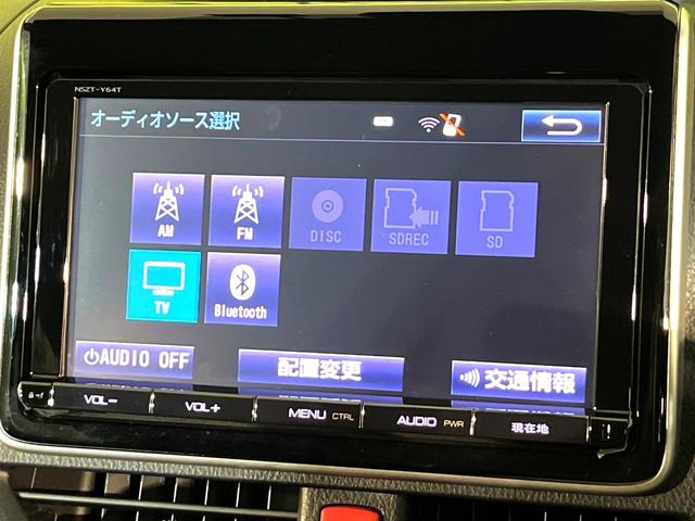 エスクァイア Ｇｉ　純正９型ナビ　バックカメラ　衝突軽減　両側電動スライド　シートヒーター　クルコン　Ｂｌｕｅｔｏｏｔｈ　ＥＴＣ　ＬＥＤヘッド　フロントフォグ　オートハイビーム　オートライト　デュアルオートエアコン（49枚目）