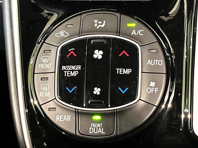 エスクァイア Ｇｉ　純正９型ナビ　バックカメラ　衝突軽減　両側電動スライド　シートヒーター　クルコン　Ｂｌｕｅｔｏｏｔｈ　ＥＴＣ　ＬＥＤヘッド　フロントフォグ　オートハイビーム　オートライト　デュアルオートエアコン（50枚目）