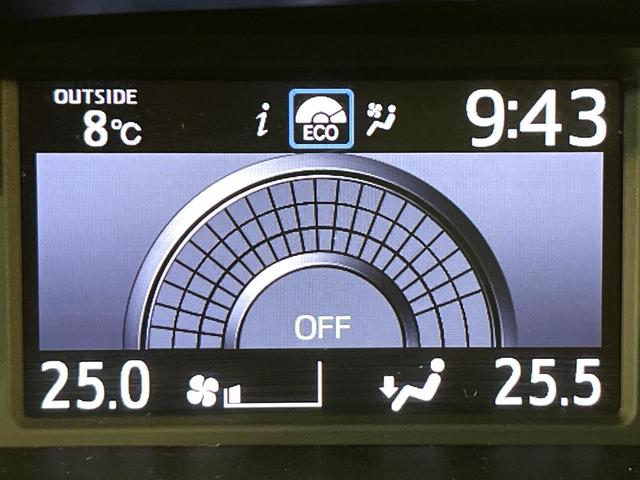 エスクァイア Ｇｉ　純正９型ナビ　バックカメラ　衝突軽減　両側電動スライド　シートヒーター　クルコン　Ｂｌｕｅｔｏｏｔｈ　ＥＴＣ　ＬＥＤヘッド　フロントフォグ　オートハイビーム　オートライト　デュアルオートエアコン（51枚目）