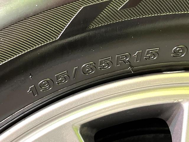 エスクァイア Ｇｉ　純正９型ナビ　バックカメラ　衝突軽減　両側電動スライド　シートヒーター　クルコン　Ｂｌｕｅｔｏｏｔｈ　ＥＴＣ　ＬＥＤヘッド　フロントフォグ　オートハイビーム　オートライト　デュアルオートエアコン（64枚目）