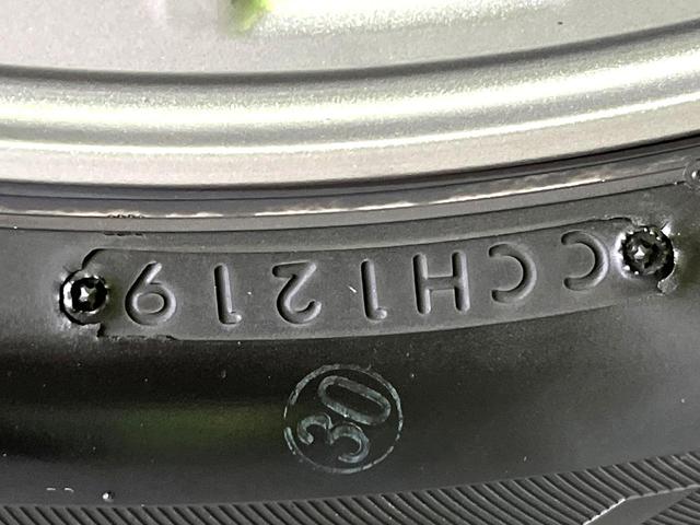 エスクァイア Ｇｉ　純正９型ナビ　バックカメラ　衝突軽減　両側電動スライド　シートヒーター　クルコン　Ｂｌｕｅｔｏｏｔｈ　ＥＴＣ　ＬＥＤヘッド　フロントフォグ　オートハイビーム　オートライト　デュアルオートエアコン（66枚目）