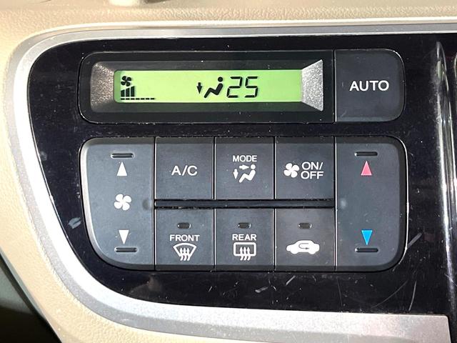 N-BOX G・ターボパッケージ ターボ 純正ナビ バックカメラ 両側電動スライド クルコン ETC HIDヘッド オートライト オートエアコン スマートキー プッシュスタート 革巻きステアリング パドルシフト アイドリングストップ(6枚目)