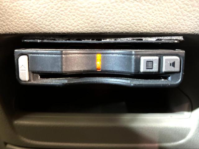 N-BOX G・ターボパッケージ ターボ 純正ナビ バックカメラ 両側電動スライド クルコン ETC HIDヘッド オートライト オートエアコン スマートキー プッシュスタート 革巻きステアリング パドルシフト アイドリングストップ(7枚目)