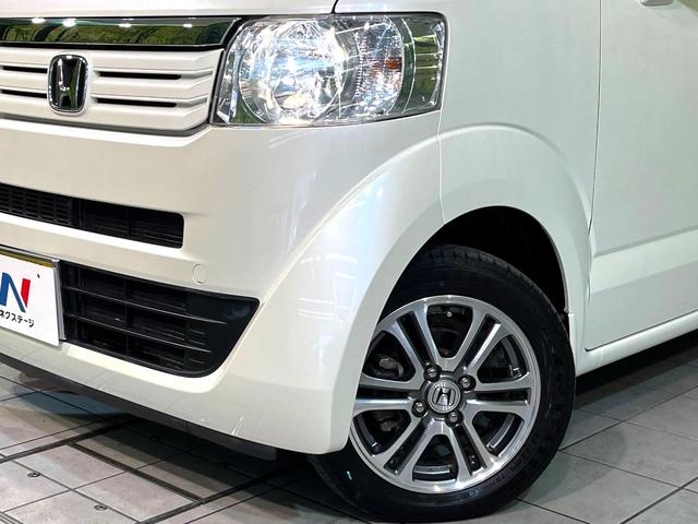 N-BOX G・ターボパッケージ ターボ 純正ナビ バックカメラ 両側電動スライド クルコン ETC HIDヘッド オートライト オートエアコン スマートキー プッシュスタート 革巻きステアリング パドルシフト アイドリングストップ(12枚目)