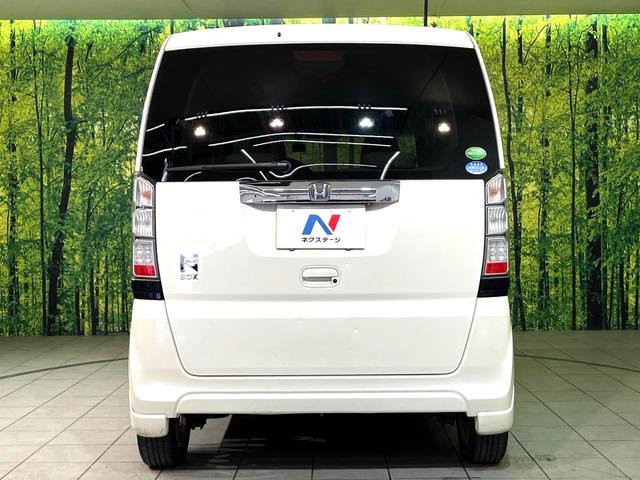 N-BOX G・ターボパッケージ ターボ 純正ナビ バックカメラ 両側電動スライド クルコン ETC HIDヘッド オートライト オートエアコン スマートキー プッシュスタート 革巻きステアリング パドルシフト アイドリングストップ(15枚目)