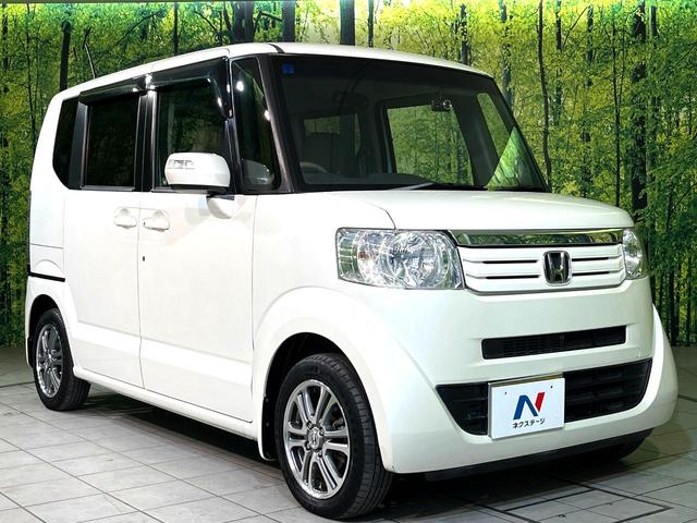 N-BOX G・ターボパッケージ ターボ 純正ナビ バックカメラ 両側電動スライド クルコン ETC HIDヘッド オートライト オートエアコン スマートキー プッシュスタート 革巻きステアリング パドルシフト アイドリングストップ(16枚目)