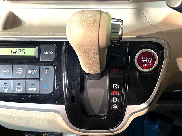 N-BOX G・ターボパッケージ ターボ 純正ナビ バックカメラ 両側電動スライド クルコン ETC HIDヘッド オートライト オートエアコン スマートキー プッシュスタート 革巻きステアリング パドルシフト アイドリングストップ(23枚目)