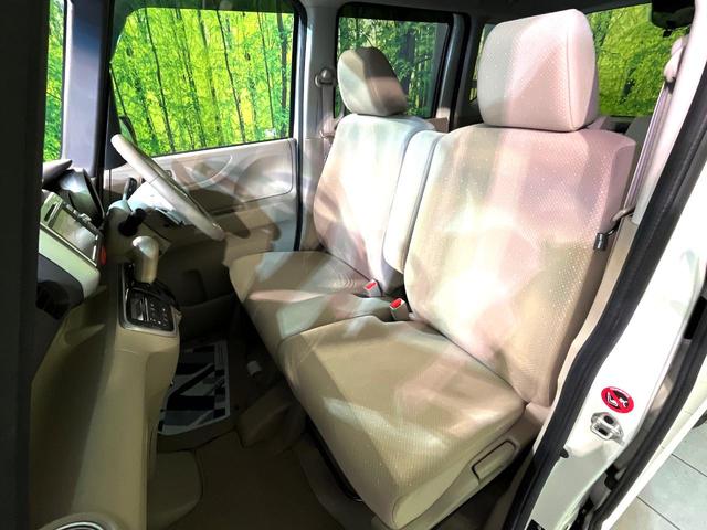 N-BOX G・ターボパッケージ ターボ 純正ナビ バックカメラ 両側電動スライド クルコン ETC HIDヘッド オートライト オートエアコン スマートキー プッシュスタート 革巻きステアリング パドルシフト アイドリングストップ(24枚目)