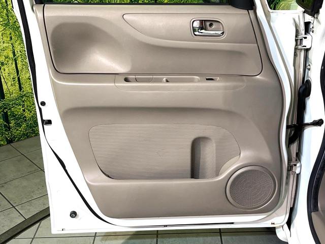 N-BOX G・ターボパッケージ ターボ 純正ナビ バックカメラ 両側電動スライド クルコン ETC HIDヘッド オートライト オートエアコン スマートキー プッシュスタート 革巻きステアリング パドルシフト アイドリングストップ(29枚目)