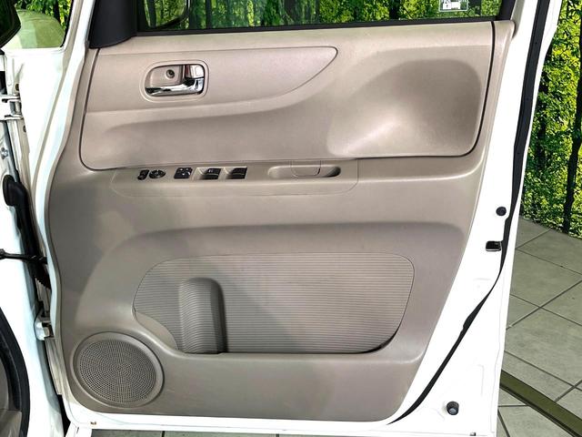 N-BOX G・ターボパッケージ ターボ 純正ナビ バックカメラ 両側電動スライド クルコン ETC HIDヘッド オートライト オートエアコン スマートキー プッシュスタート 革巻きステアリング パドルシフト アイドリングストップ(30枚目)