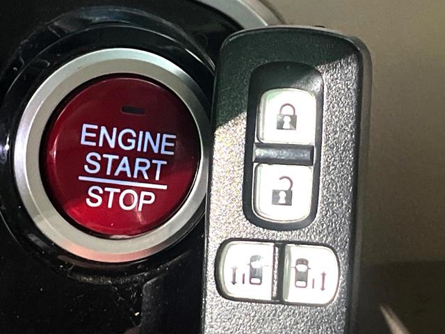 N-BOX G・ターボパッケージ ターボ 純正ナビ バックカメラ 両側電動スライド クルコン ETC HIDヘッド オートライト オートエアコン スマートキー プッシュスタート 革巻きステアリング パドルシフト アイドリングストップ(34枚目)