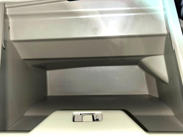 N-BOX G・ターボパッケージ ターボ 純正ナビ バックカメラ 両側電動スライド クルコン ETC HIDヘッド オートライト オートエアコン スマートキー プッシュスタート 革巻きステアリング パドルシフト アイドリングストップ(45枚目)