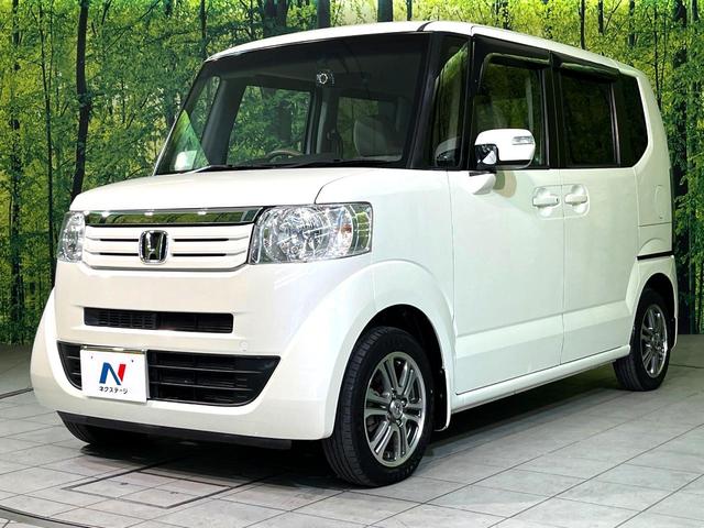 N-BOX G・ターボパッケージ ターボ 純正ナビ バックカメラ 両側電動スライド クルコン ETC HIDヘッド オートライト オートエアコン スマートキー プッシュスタート 革巻きステアリング パドルシフト アイドリングストップ(49枚目)