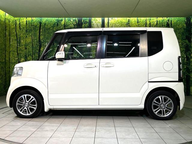 N-BOX G・ターボパッケージ ターボ 純正ナビ バックカメラ 両側電動スライド クルコン ETC HIDヘッド オートライト オートエアコン スマートキー プッシュスタート 革巻きステアリング パドルシフト アイドリングストップ(50枚目)