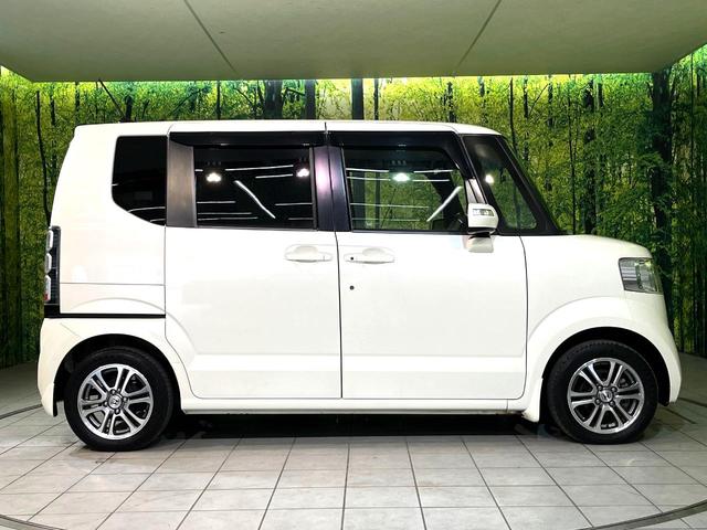 N-BOX G・ターボパッケージ ターボ 純正ナビ バックカメラ 両側電動スライド クルコン ETC HIDヘッド オートライト オートエアコン スマートキー プッシュスタート 革巻きステアリング パドルシフト アイドリングストップ(52枚目)