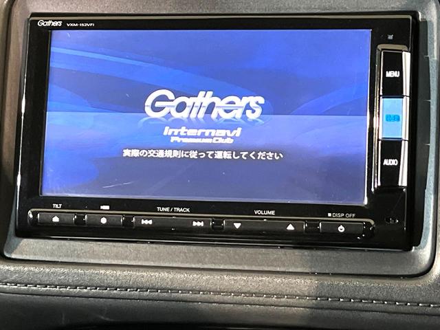 ヴェゼル ハイブリッドX 4WD 純正ナビ バックカメラ 衝突軽減 シートヒーター クルコン フルセグ ドラレコ Bluetooth LEDヘッド フロントフォグ オートライト オートエアコン スマートキー 電動格納ミラー(4枚目)