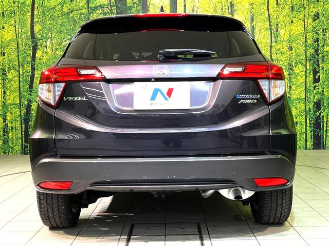 ヴェゼル ハイブリッドX 4WD 純正ナビ バックカメラ 衝突軽減 シートヒーター クルコン フルセグ ドラレコ Bluetooth LEDヘッド フロントフォグ オートライト オートエアコン スマートキー 電動格納ミラー(15枚目)