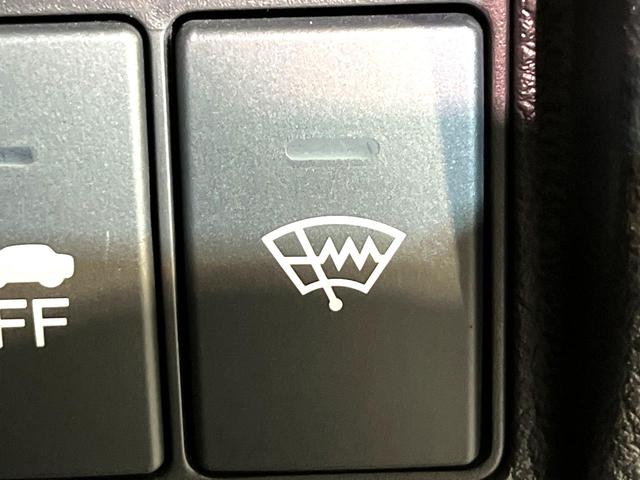 ヴェゼル ハイブリッドX 4WD 純正ナビ バックカメラ 衝突軽減 シートヒーター クルコン フルセグ ドラレコ Bluetooth LEDヘッド フロントフォグ オートライト オートエアコン スマートキー 電動格納ミラー(38枚目)