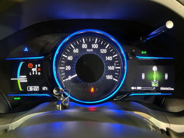 ヴェゼル ハイブリッドX 4WD 純正ナビ バックカメラ 衝突軽減 シートヒーター クルコン フルセグ ドラレコ Bluetooth LEDヘッド フロントフォグ オートライト オートエアコン スマートキー 電動格納ミラー(43枚目)