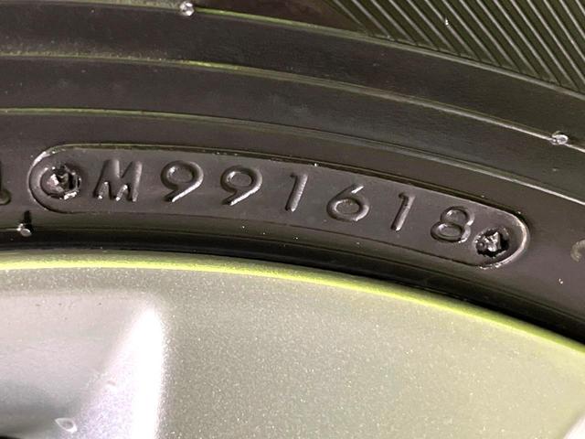 ヴェゼル ハイブリッドX 4WD 純正ナビ バックカメラ 衝突軽減 シートヒーター クルコン フルセグ ドラレコ Bluetooth LEDヘッド フロントフォグ オートライト オートエアコン スマートキー 電動格納ミラー(60枚目)