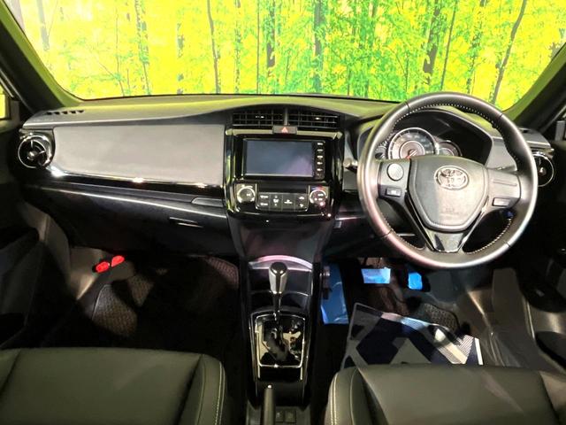 カローラフィールダー １．５Ｇ　ダブルバイビー　純正ナビ　バックカメラ　衝突軽減　ハーフレザーシート　Ｂｌｕｅｔｏｏｔｈ　ＬＥＤヘッド＆フォグ　オートハイビーム　オートライト　オートエアコン　スマートキー　プッシュスタート　ＯＰ１６インチＡＷ（2枚目）