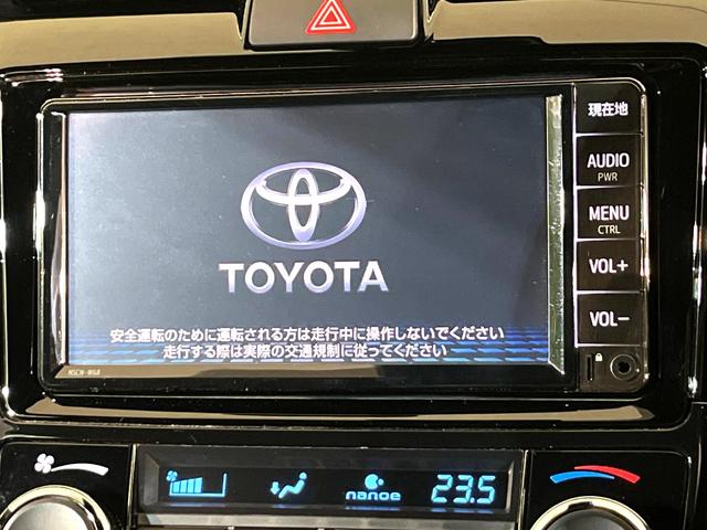 カローラフィールダー １．５Ｇ　ダブルバイビー　純正ナビ　バックカメラ　衝突軽減　ハーフレザーシート　Ｂｌｕｅｔｏｏｔｈ　ＬＥＤヘッド＆フォグ　オートハイビーム　オートライト　オートエアコン　スマートキー　プッシュスタート　ＯＰ１６インチＡＷ（4枚目）