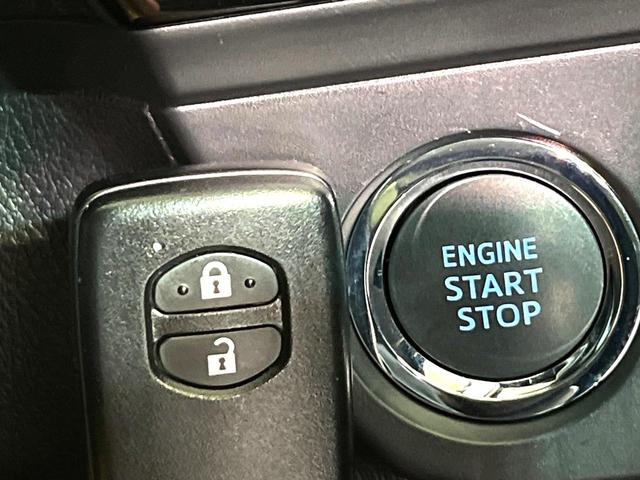 カローラフィールダー １．５Ｇ　ダブルバイビー　純正ナビ　バックカメラ　衝突軽減　ハーフレザーシート　Ｂｌｕｅｔｏｏｔｈ　ＬＥＤヘッド＆フォグ　オートハイビーム　オートライト　オートエアコン　スマートキー　プッシュスタート　ＯＰ１６インチＡＷ（7枚目）