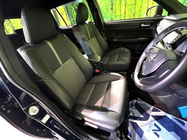 カローラフィールダー １．５Ｇ　ダブルバイビー　純正ナビ　バックカメラ　衝突軽減　ハーフレザーシート　Ｂｌｕｅｔｏｏｔｈ　ＬＥＤヘッド＆フォグ　オートハイビーム　オートライト　オートエアコン　スマートキー　プッシュスタート　ＯＰ１６インチＡＷ（8枚目）