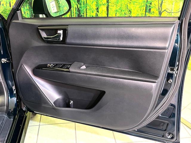 カローラフィールダー １．５Ｇ　ダブルバイビー　純正ナビ　バックカメラ　衝突軽減　ハーフレザーシート　Ｂｌｕｅｔｏｏｔｈ　ＬＥＤヘッド＆フォグ　オートハイビーム　オートライト　オートエアコン　スマートキー　プッシュスタート　ＯＰ１６インチＡＷ（33枚目）