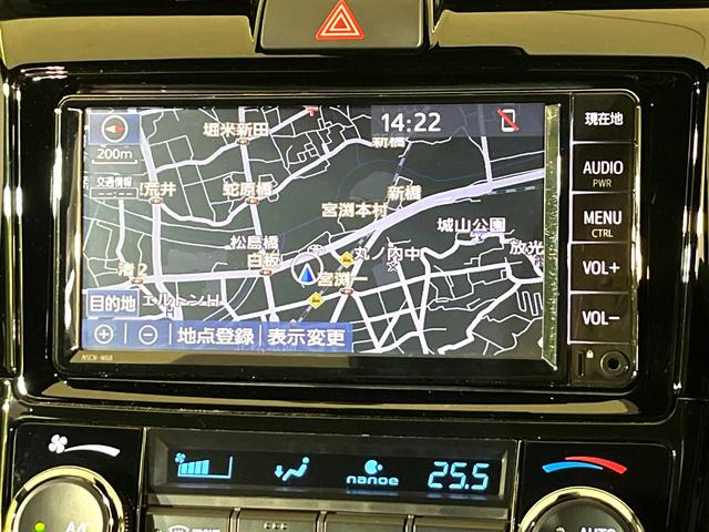 カローラフィールダー １．５Ｇ　ダブルバイビー　純正ナビ　バックカメラ　衝突軽減　ハーフレザーシート　Ｂｌｕｅｔｏｏｔｈ　ＬＥＤヘッド＆フォグ　オートハイビーム　オートライト　オートエアコン　スマートキー　プッシュスタート　ＯＰ１６インチＡＷ（40枚目）