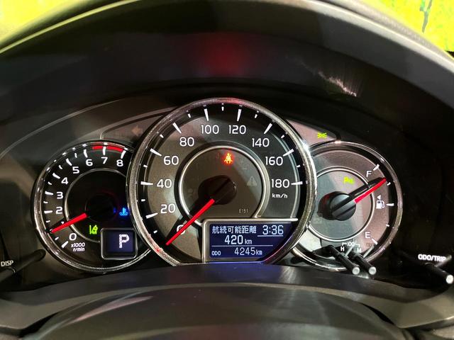 カローラフィールダー １．５Ｇ　ダブルバイビー　純正ナビ　バックカメラ　衝突軽減　ハーフレザーシート　Ｂｌｕｅｔｏｏｔｈ　ＬＥＤヘッド＆フォグ　オートハイビーム　オートライト　オートエアコン　スマートキー　プッシュスタート　ＯＰ１６インチＡＷ（44枚目）