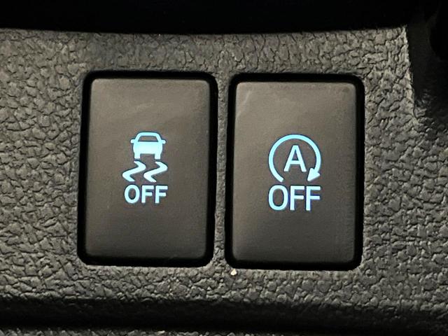 カローラフィールダー １．５Ｇ　ダブルバイビー　純正ナビ　バックカメラ　衝突軽減　ハーフレザーシート　Ｂｌｕｅｔｏｏｔｈ　ＬＥＤヘッド＆フォグ　オートハイビーム　オートライト　オートエアコン　スマートキー　プッシュスタート　ＯＰ１６インチＡＷ（45枚目）