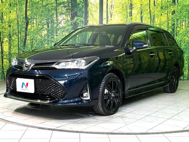 カローラフィールダー １．５Ｇ　ダブルバイビー　純正ナビ　バックカメラ　衝突軽減　ハーフレザーシート　Ｂｌｕｅｔｏｏｔｈ　ＬＥＤヘッド＆フォグ　オートハイビーム　オートライト　オートエアコン　スマートキー　プッシュスタート　ＯＰ１６インチＡＷ（52枚目）