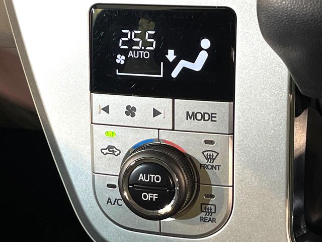 キャスト スタイルG SAIII 純正ナビ バックカメラ 衝突軽減 Bluetooth ETC LEDヘッド&フォグ オートハイビーム オートライト オートエアコン スマートキー プッシュスタート 電動格納ミラー プライバシーガラス(7枚目)