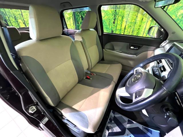 キャスト スタイルG SAIII 純正ナビ バックカメラ 衝突軽減 Bluetooth ETC LEDヘッド&フォグ オートハイビーム オートライト オートエアコン スマートキー プッシュスタート 電動格納ミラー プライバシーガラス(8枚目)