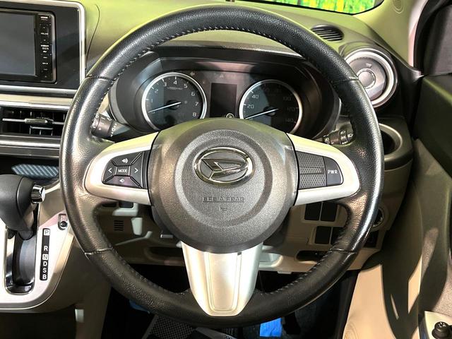 キャスト スタイルG SAIII 純正ナビ バックカメラ 衝突軽減 Bluetooth ETC LEDヘッド&フォグ オートハイビーム オートライト オートエアコン スマートキー プッシュスタート 電動格納ミラー プライバシーガラス(11枚目)