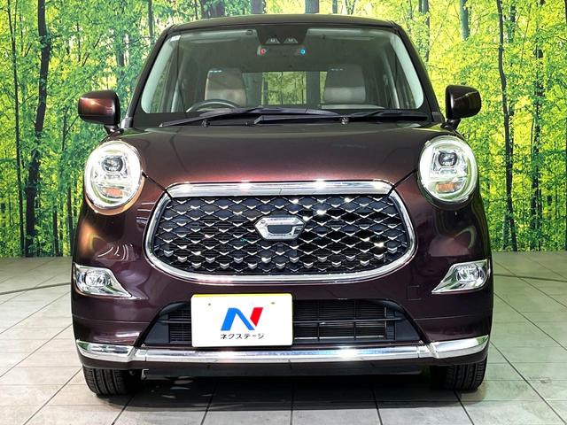 キャスト スタイルG SAIII 純正ナビ バックカメラ 衝突軽減 Bluetooth ETC LEDヘッド&フォグ オートハイビーム オートライト オートエアコン スマートキー プッシュスタート 電動格納ミラー プライバシーガラス(14枚目)