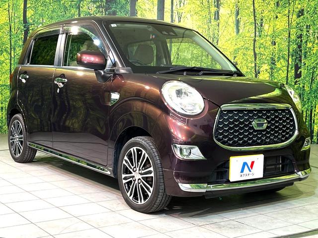 キャスト スタイルG SAIII 純正ナビ バックカメラ 衝突軽減 Bluetooth ETC LEDヘッド&フォグ オートハイビーム オートライト オートエアコン スマートキー プッシュスタート 電動格納ミラー プライバシーガラス(16枚目)