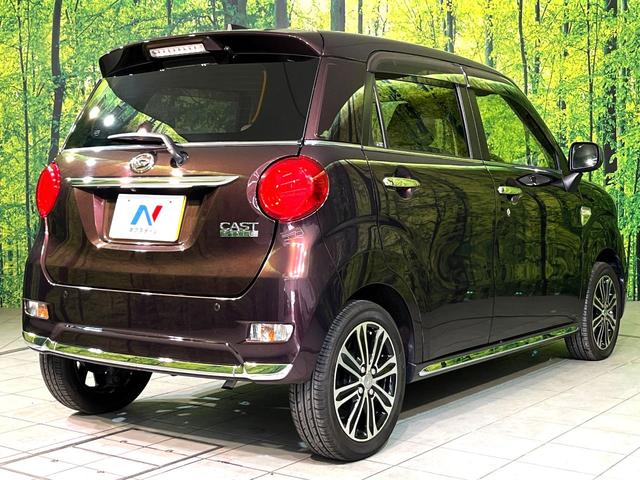 キャスト スタイルG SAIII 純正ナビ バックカメラ 衝突軽減 Bluetooth ETC LEDヘッド&フォグ オートハイビーム オートライト オートエアコン スマートキー プッシュスタート 電動格納ミラー プライバシーガラス(17枚目)
