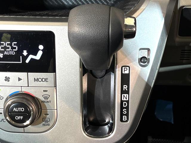 キャスト スタイルG SAIII 純正ナビ バックカメラ 衝突軽減 Bluetooth ETC LEDヘッド&フォグ オートハイビーム オートライト オートエアコン スマートキー プッシュスタート 電動格納ミラー プライバシーガラス(24枚目)